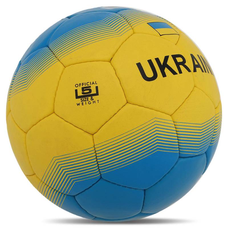 М'яч футбольний UKRAINE BALLONSTAR FB-8556 №5 пошитий вручну, рис. 1