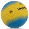М'яч футбольний UKRAINE BALLONSTAR FB-8556 №5 пошитий вручну, прев. 1