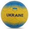 М'яч футбольний UKRAINE BALLONSTAR FB-8556 №5 пошитий вручну, прев. 0