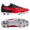 Бутсы футбольные Nike Phantom GX Club MG DD9483-600, прев. 0