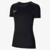 Жіноча футболка Nike Dry Park VII BV6728-010, прев. 0