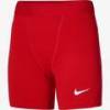 Женские шорты Nike Dri-Fit Strike Pro DH8327-657, прев. 0