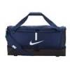 Сумка спортивная Nike Academy Team CU8087-410, прев. 0