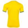 Футболка ігрова Joma збірної України Євро 2020-2024 AT102404С907 жовта, прев. 1