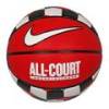 Мяч баскетбольный Nike Everyday All Court 8P Graphic Deflated University N.100.4370.621.07, прев. 0