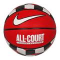 М'яч баскетбольний Nike Everyday All Court 8P Graphic Deflated University N.100.4370.621.07, прев. 0