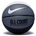 Баскетбольный мяч Nike Everyday All Court 8P N.100.4369.120.07, прев. 0