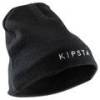 Детская футбольная шапка KIPSTA Keepwarm, черная 8759731, прев. 0