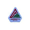 Шеврон Локомотив Київ 3344-Lok-2022-9 , прев. 1