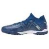 Сороконіжки Puma Future Match TF 107374-03, прев. 1