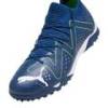 Сороконіжки Puma Future Match TF 107374-03, прев. 2