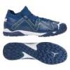 Сороконіжки Puma Future Match TF 107374-03, прев. 0