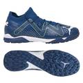 Сороконіжки Puma Future Match TF 107374-03, прев. 0