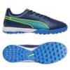 Сороконожки Puma King Match TT 107260-02, прев. 0