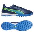 Сороконіжки Puma King Match TT 107260-02, прев. 0