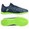 Футзалки детские Puma Future Play 107393-03, прев. 0