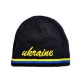 Шапка вязаная Ukraine черная 81, прев. 1