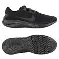 Кросівки чоловічі Nike Flex Experience DD9284-002, прев. 0