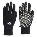 Рукавички Adidas Tiro Competition HS9750, прев. 0