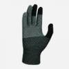 Рукавички Nike Knit Tech And Grip Tg 2.1 N.100.0662.072, прев. 1