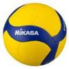 Волейбольный мяч MIKASA V360W-SL, прев. 0