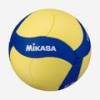 Мяч волейбольный Mikasa VS123W, прев. 0
