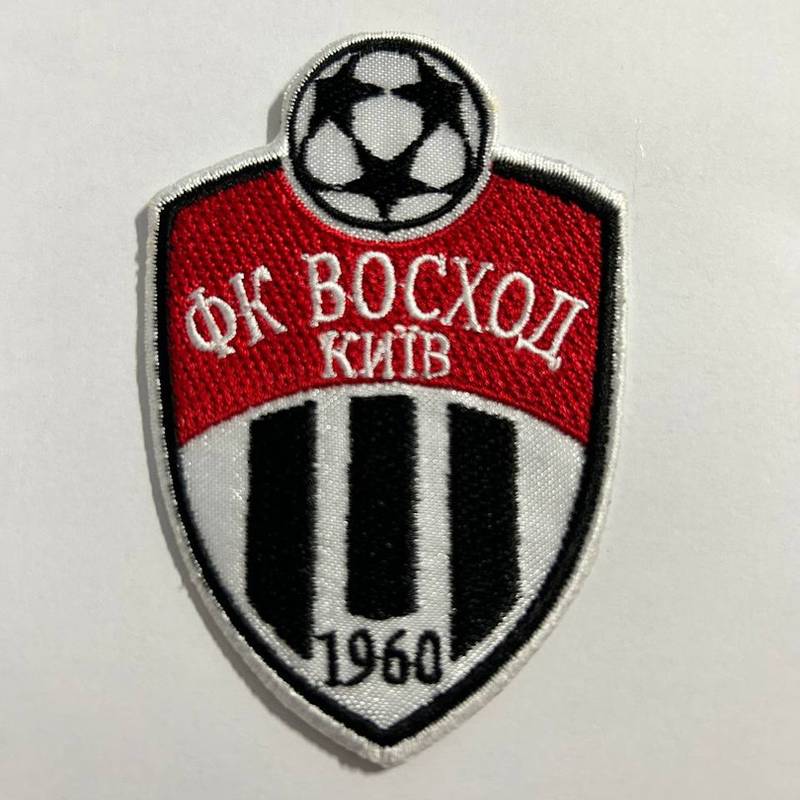 Шеврон большой 9см 