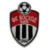 Шеврон великий 9см 