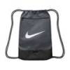 Сумка-мішок Nike NK BRSLA DRWSTRNG - 9.5 (18L) DM3978-026, прев. 0