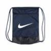 Сумка-мешок для обуви Nike Brasilia 9.5 DM3978-410, прев. 0