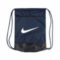 Сумка-мішок для взуття Nike Brasilia 9.5 DM3978-410, прев. 0