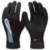 Перчатки детские Nike JR Academy Therma-FIT DQ6066-016, прев. 0