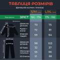 Чоловіча флісова тепла піжама біло-чорна oversize + ПАТЧ на вибір Selerity pn01wb, прев. 4
