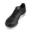 Сороконіжки adidas Copa Pure II League TF IE7498, прев. 2