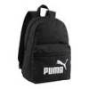 Рюкзак Puma Phase Small Backpack 079879-01 Black, прев. 0