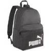 Рюкзак PUMA Mens Phase BACKPACK, черный 079943-01, прев. 0