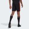 Мужские шорты Adidas Tiro Essentials HM7934, прев. 1