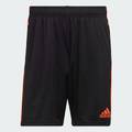 Чоловічі шорти Adidas Tiro Essentials HM7934, прев. 0