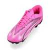 Футбольные детские бутсы PUMA ULTRA PLAY FG/AG 107775-01, прев. 2