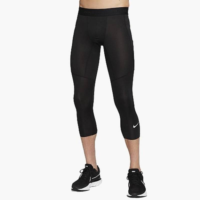 Термобілизна чоловіча Nike Dri-Fit FB7950-010, рис. 0