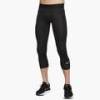 Термобілизна чоловіча Nike Dri-Fit FB7950-010, прев. 0