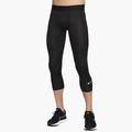 Термобелье мужское Nike Dri-Fit FB7950-010, прев. 0