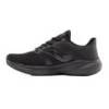 Кросівкі для бігу чоловічі Joma Elite black RELITS2441, прев. 1