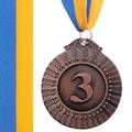 Медаль d-6,5см с укр. симв C-4328-3 место бронза на ленте, прев. 0