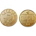 Золотая монета рефери monetab+d-gold, прев. 0