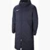 Куртка женская Nike Syn Fl Rpl Park20 Sdf Jkt DC8036-451, прев. 0