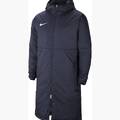Куртка женская Nike Syn Fl Rpl Park20 Sdf Jkt DC8036-451, прев. 0