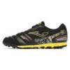 Сороконіжки Joma Mundial 2331 TF MUNW2331TF, прев. 1