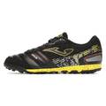 Сороконожки Joma Mundial 2331 TF MUNW2331TF, прев. 1
