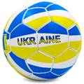 Мяч футбольный PlayGame Ukraine FB-0047-784, прев. 0